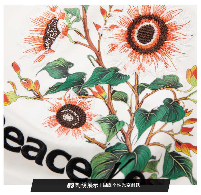 2025新款青春活力向日葵光变设计感花灰刺绣宽松圆领短袖T恤男女i详情24