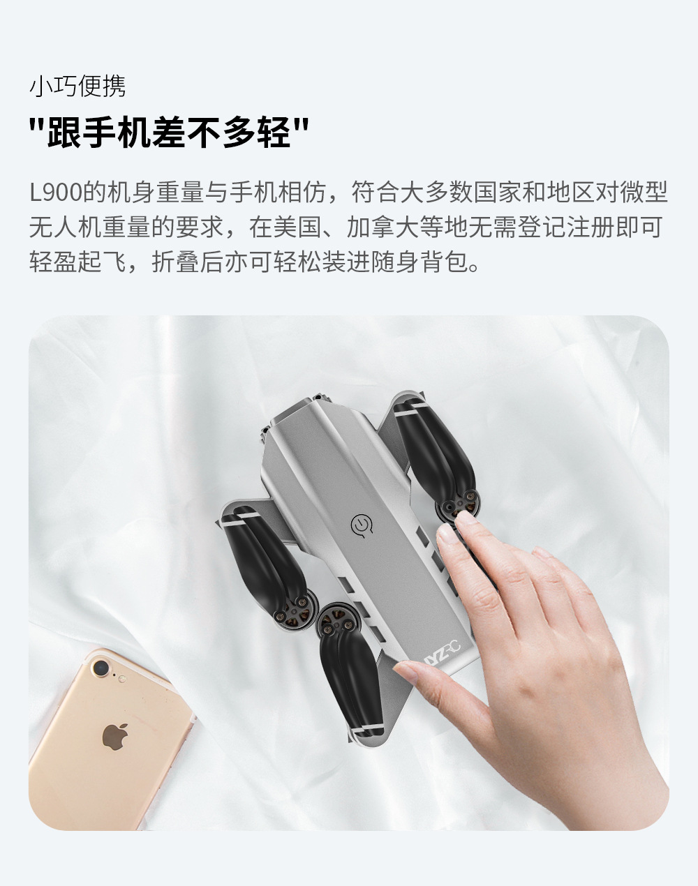 L900 PRO Cross-border brushless gps folding drone 4k high-definition aerial photography long-range quadcopter pic 7