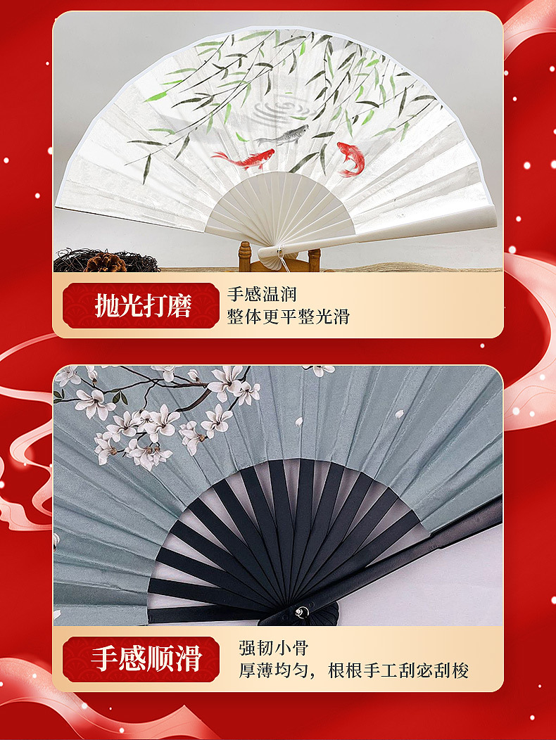 8寸国潮扇国风款中国风扇子双面绢布男扇流苏水墨画扇子古风折扇详情8