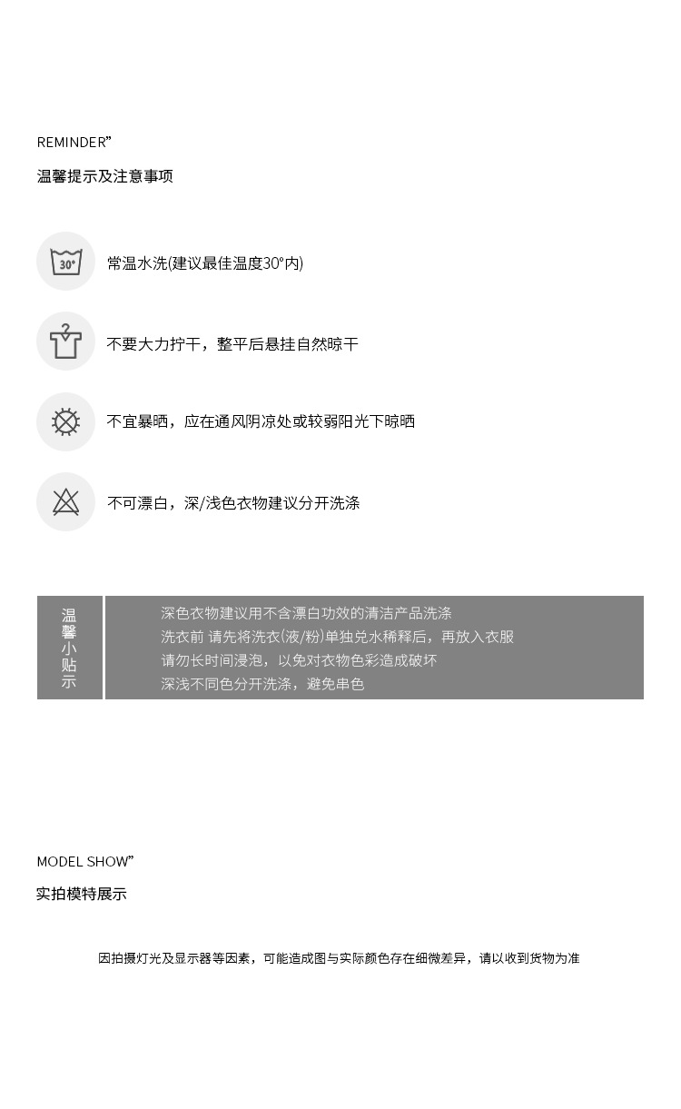 高品质2025 夏季新款氛围感晕染花色V领吊带连衣裙短裙女碎花裙子详情7