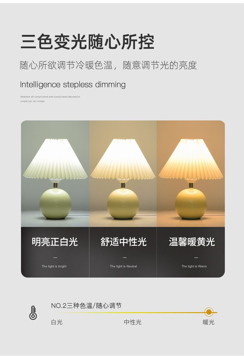 Creative pleated girl bedroom night light, Nordic Instagram-themed ceramic decorative bedside lamp pic 8