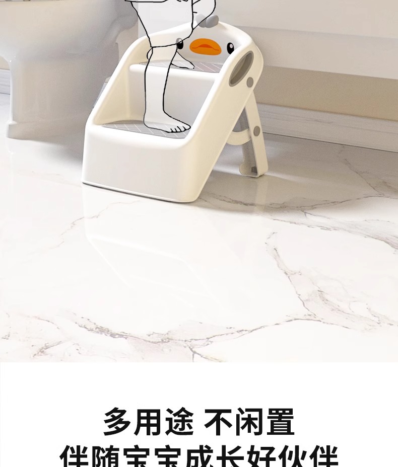 宝宝洗手台阶儿童踩脚凳卫生间防滑梯带扶手厕所洗漱台垫脚浴室凳详情4