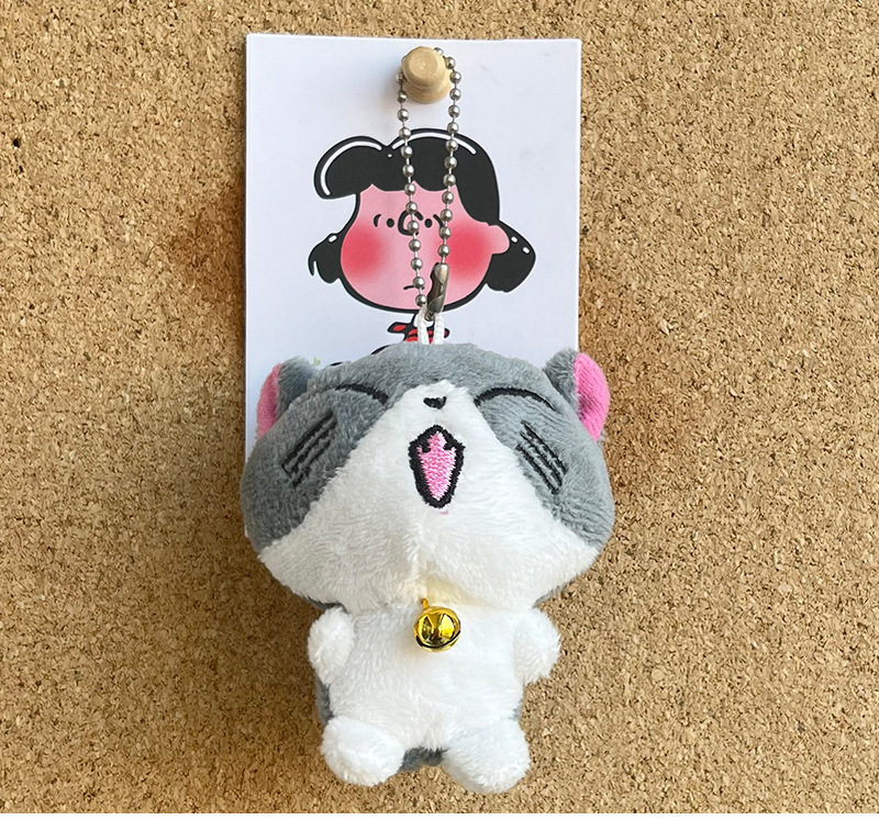 Plush toys, little cat dolls, cheese cat dolls, small mini keychains, cute and creative cartoon bag pendants pic 12