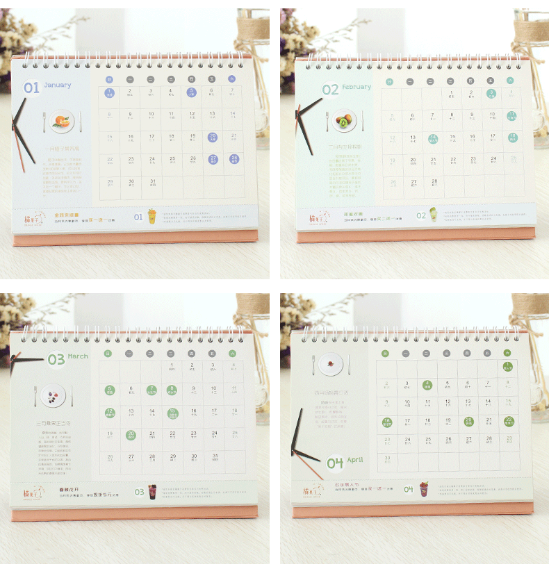 2026台历专版制作个性企业礼品创意挂历印刷烫金日历年历厂家批发详情5