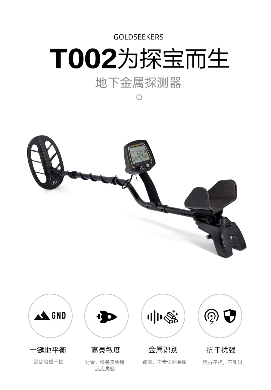 T002中文版_02