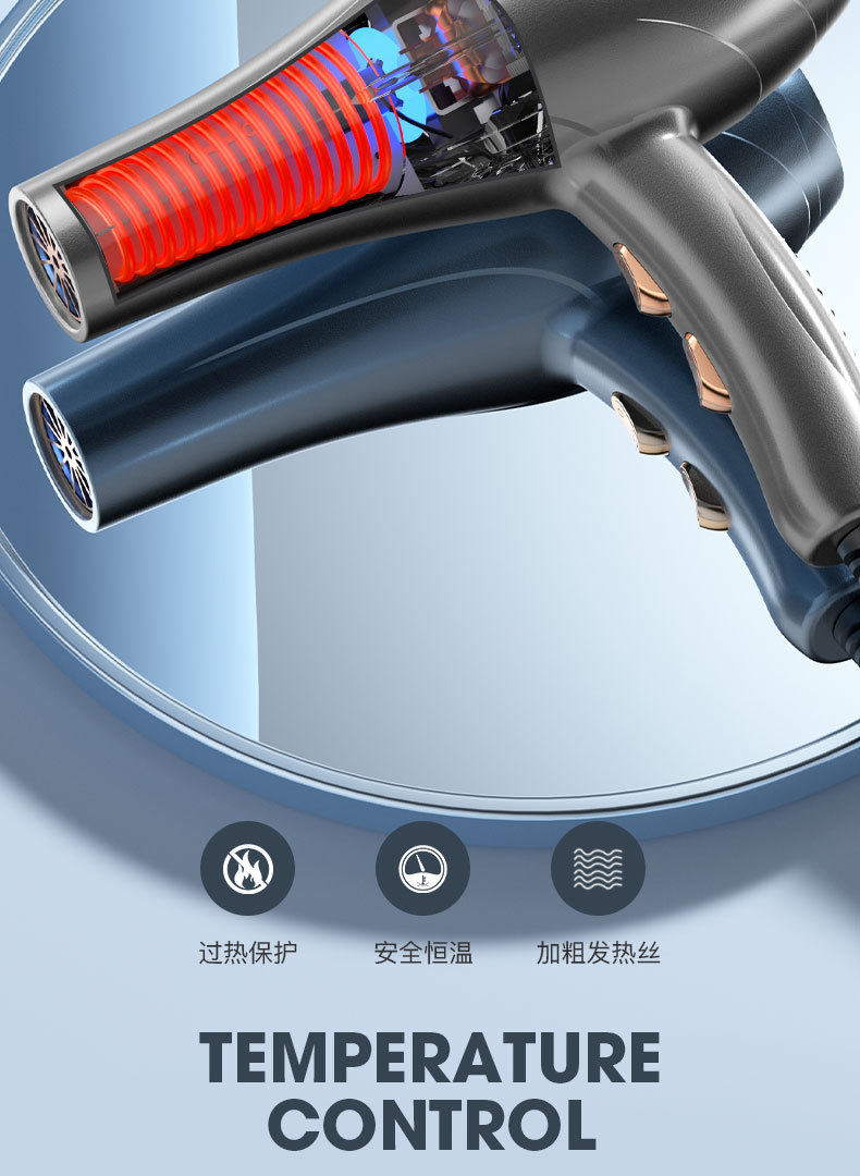 Cross-border e-commerce wholesale hair dryers, cold and hot air without damaging hair, negative ion household high-power hair dryers pic 14