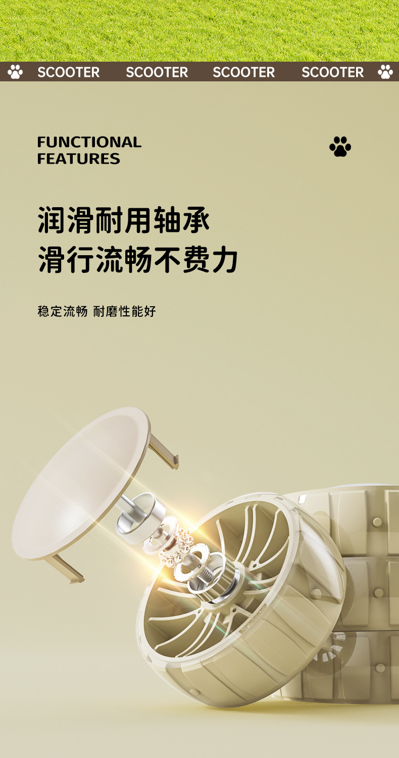 新款滑板车儿童3-6-10岁小孩溜溜车男孩女孩单脚踏板车可坐滑行车详情18