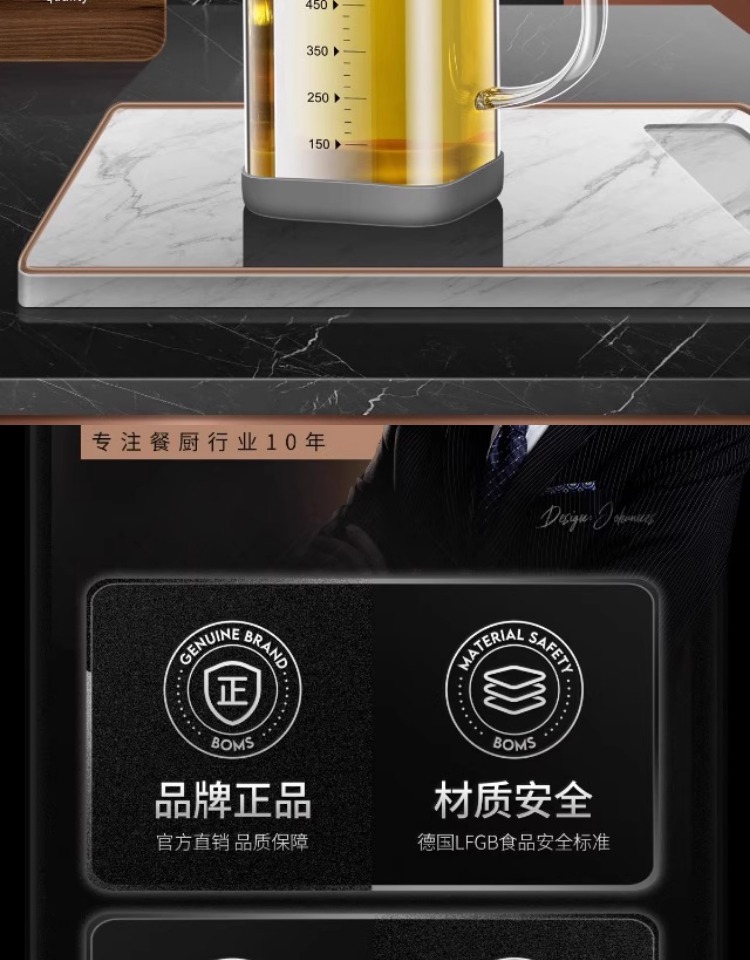 Glass oil pot, leak-proof bottle, kitchen household, non-stick oil container for seasonings such as soy sauce and vinegar, stainless steel large oil tank pic 2