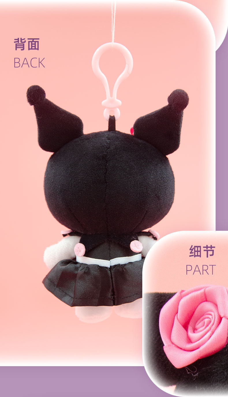 Changyi genuine Sanrio plush toys, Coolomi figurines, Half-fishman Meretti KT pendants pic 18