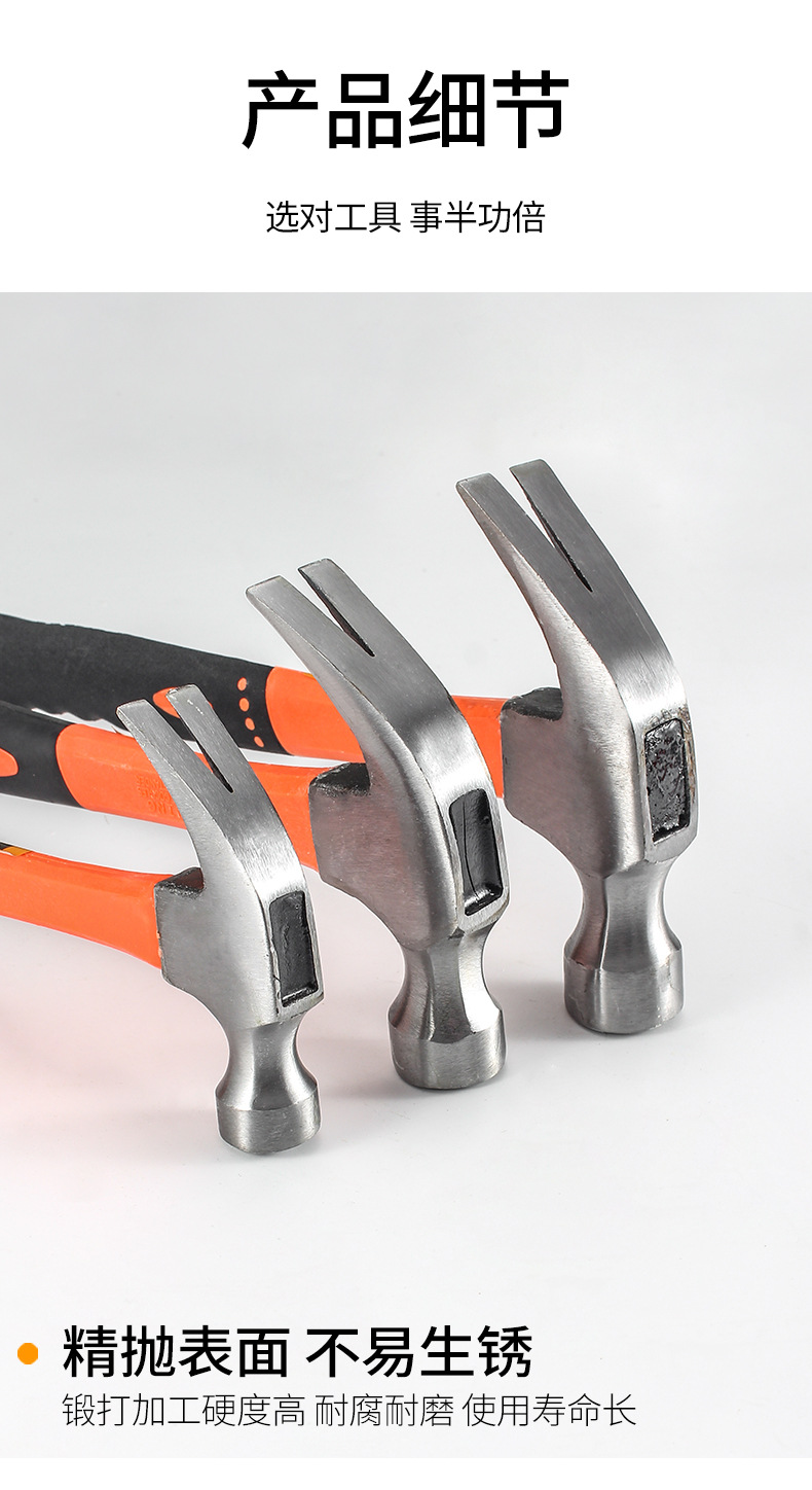 Sheep horn hammer, one-piece hammer, nail screwdriver, iron hammer, hardware tools, wooden handle, sheep horn hammer, decoration hammer, fiber handle, hammer head pic 4