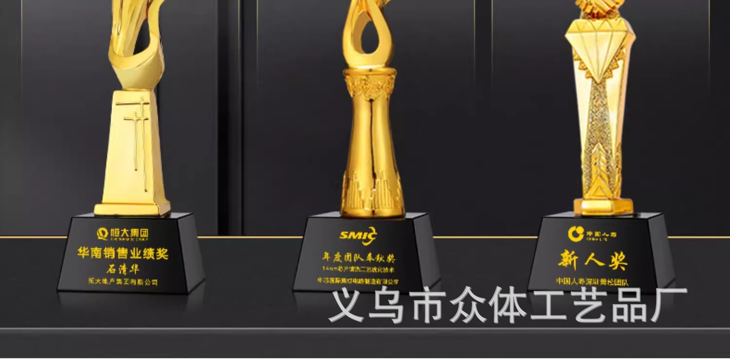 Wholesale of new gold, silver and copper thumb five-pointed star employee award crystal trophies from the Creative Resin Trophy Team pic 10