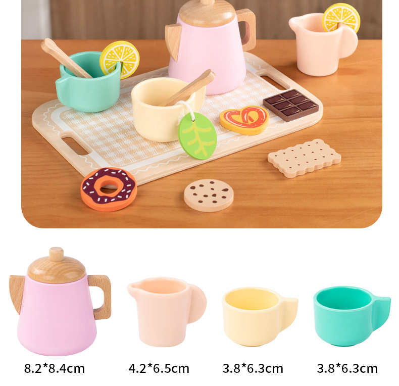 儿童过家家组合下午茶甜品点仿真茶壶餐具套装木制厨房爆款玩具详情18