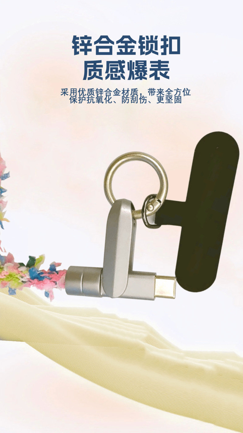 跨境批发手机挂绳充电线60W超级快充PD数据线可斜挎手腕拍照防摔详情7