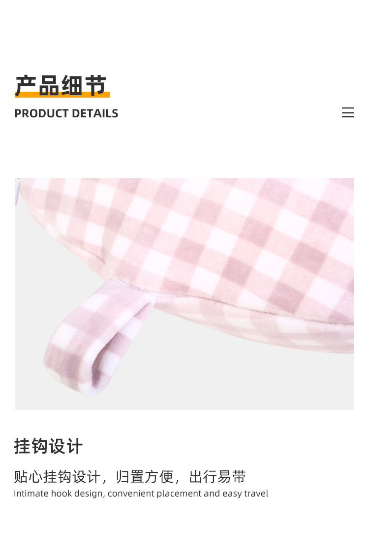 素色格子U型枕慢回弹记忆棉护颈枕旅行户外汽车u形枕头旅行便携详情12