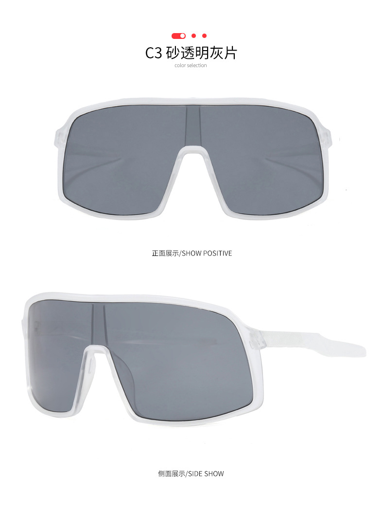 Outdoor sports special large-frame anti-wind and sand sunglasses, cycling, mountain climbing and skiing anti-ultraviolet glasses, bicycle goggles, sunglasses, anti-sand and dust eye protection equipment pic 11