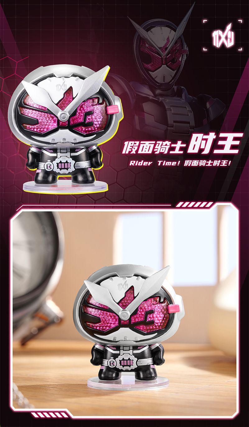 正品假面骑士掌心英雄系列摆件盲盒迷你Q潮玩手办公仔人偶批发详情39