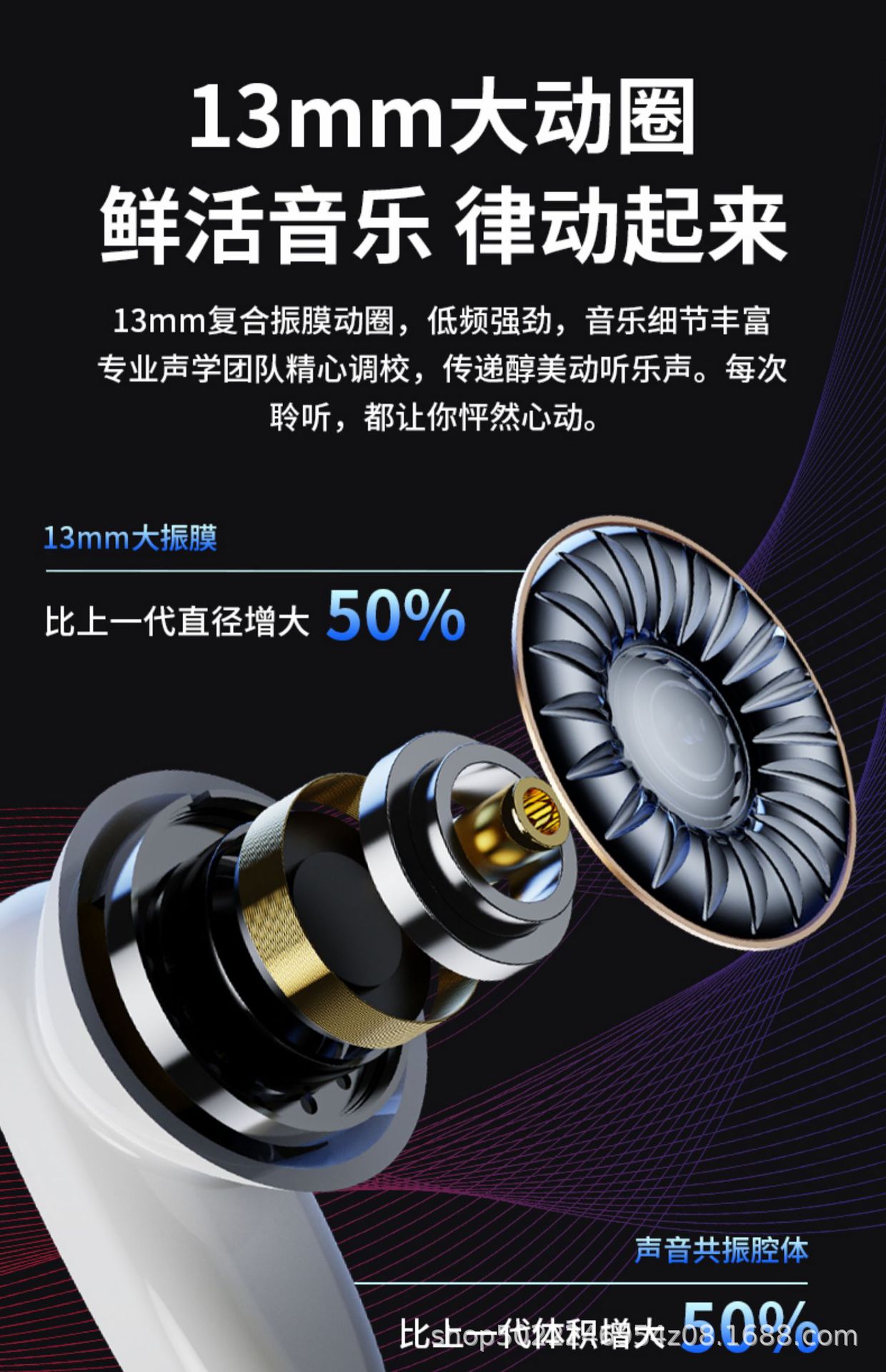 New S90 wireless Bluetooth 5.3 headphones, featuring long battery life, high sound quality, in-ear design and large battery capacity, are available for wholesale at the gaming factory pic 17