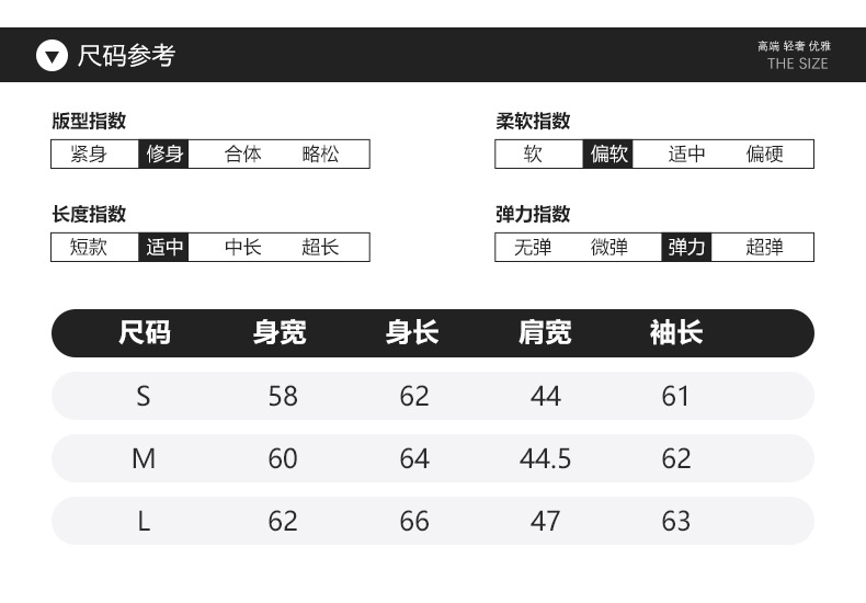 2024新款秋冬毛衣简约宽松镂空针织衫时尚精品百搭显瘦女套头上衣详情5