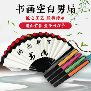 古风折扇工艺礼品扇二青日式汉服舞蹈扇子便携绢扇女扇厂家批发详情16