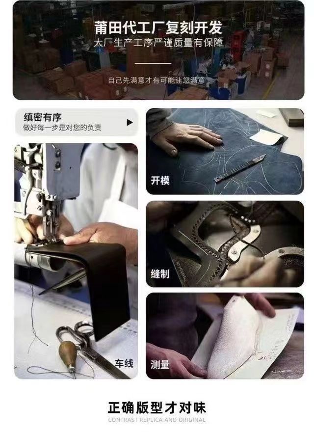 莆田纯原 On昂跑费德勒 The Roger Pro 耐磨透气 网球鞋男女鞋详情3