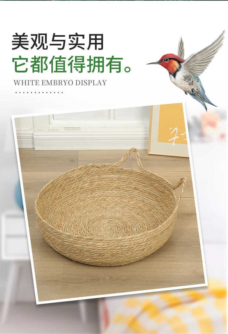 Cat bed, rattan woven cat bed, hand-woven rattan bed cat scratch board, straw all-season mat, round dog bed, cat supplies pic 3