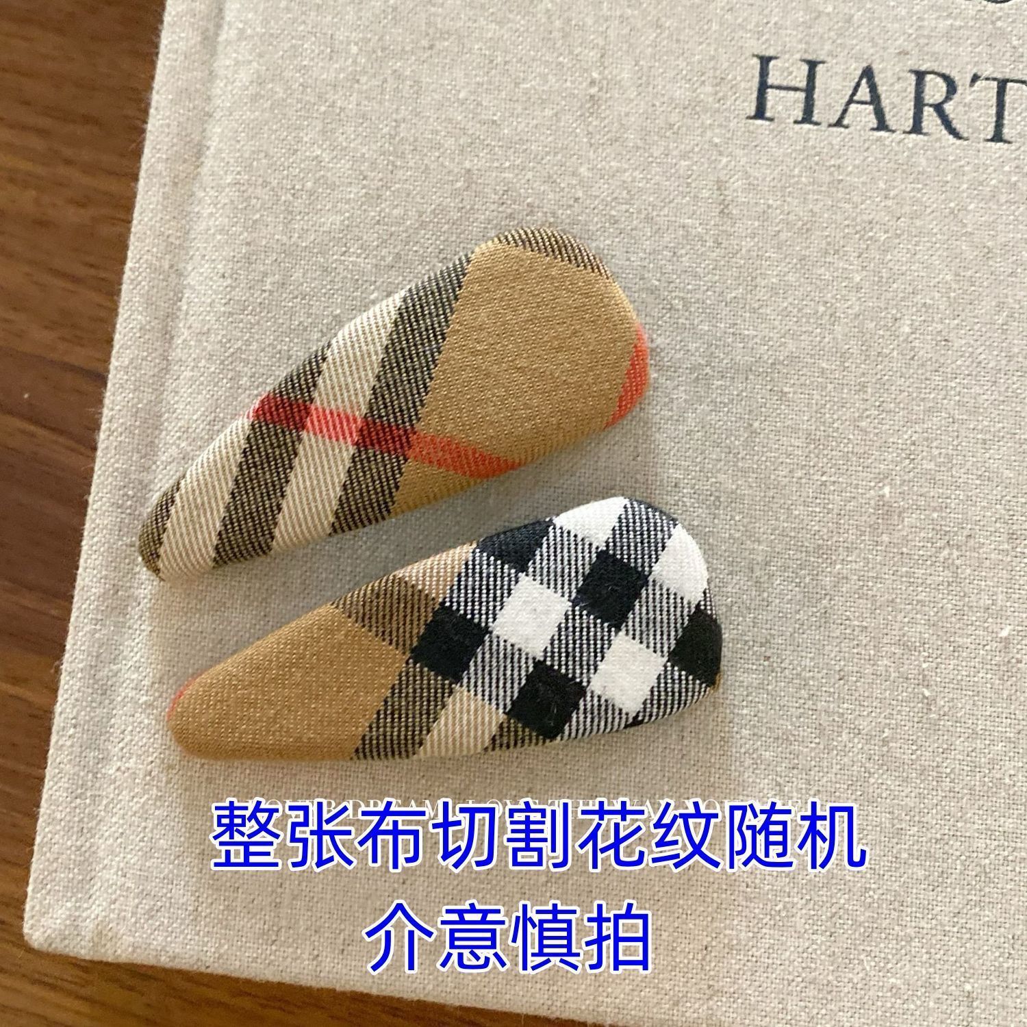 韩系新款格纹水滴BB夹气质复古前额刘海碎发侧边夹发卡夹子头饰女详情3