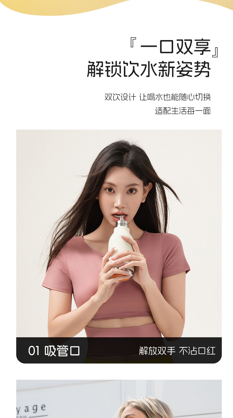 新款动物卡通杯公仔杯跨境热门亚马逊不锈钢水杯儿童316保温杯详情4