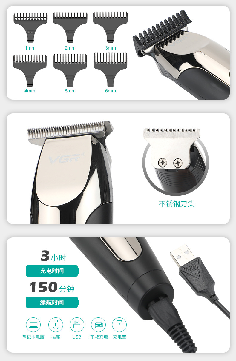 VGR059 Professional Hair clipper, black oil head engraved electric hair clipper, special hair clipper for hair salons pic 4