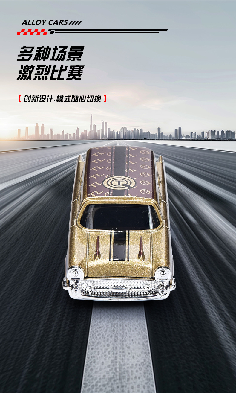 诺森1:64儿童合金车玩具小汽车滑行跑车模型套装男孩合金礼物跨境详情6