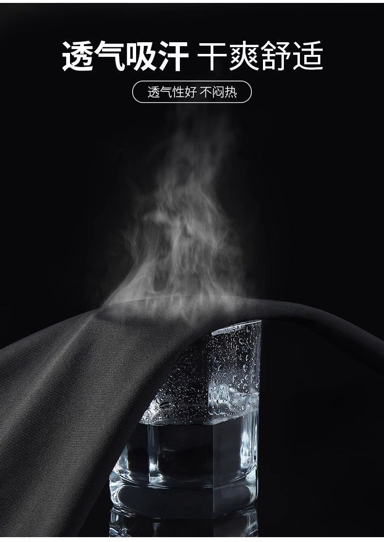 速干衣上衣秋季跑步运动紧身长袖户外登山晨跑健身房女瑜伽服套装详情7