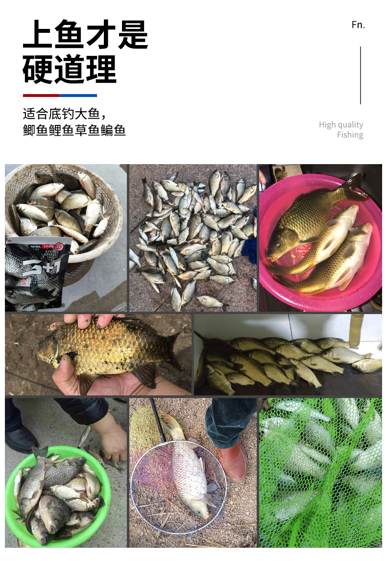Western Wind Old Jar Vitami Fish Bait, Wine Rice, Pit Rice, Wild Fishing pit Feed, Vitami crucian Carp pit Feed pic 5