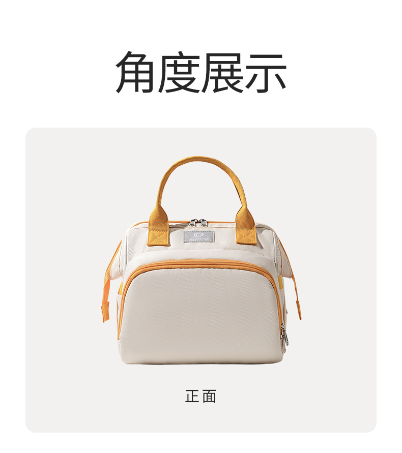 新款大容量外出母婴妈咪包女手提马卡龙背包可收纳耐磨奶瓶保温包详情16