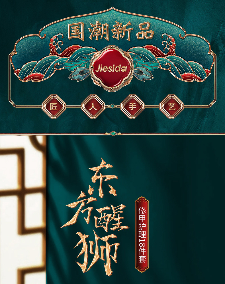 【 Factory Direct Sales 】 Nail clipper set, home stainless steel nail clippers, nail knives, beauty pliers, nail and manicure pic 1