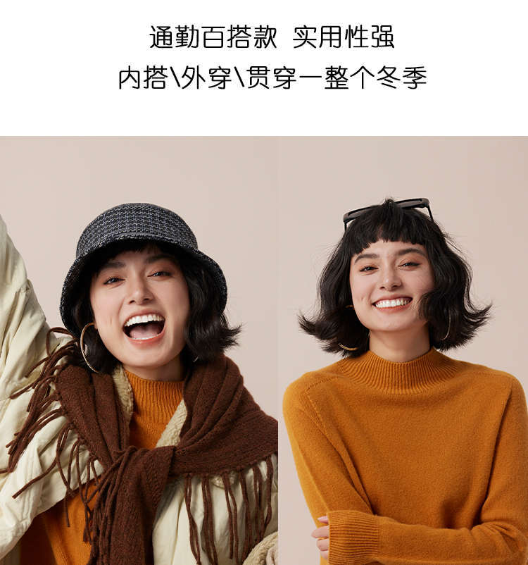 羊毛中领打底衫加厚毛针织衫百搭经典款毛衣毛衣毛衣毛衣毛衣毛衣毛衣详情19
