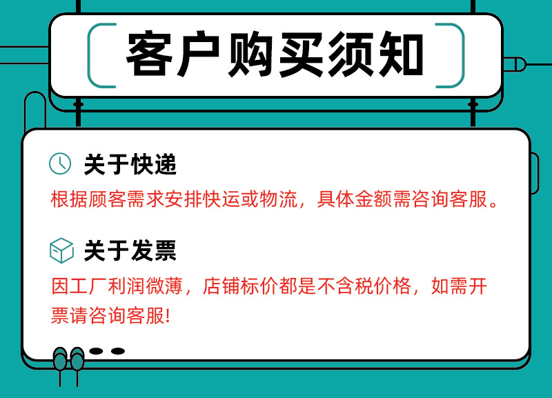 爆款pvc浴室防滑垫防摔酒店卫生间按摩地垫加厚脚垫防霉隔水无味详情23