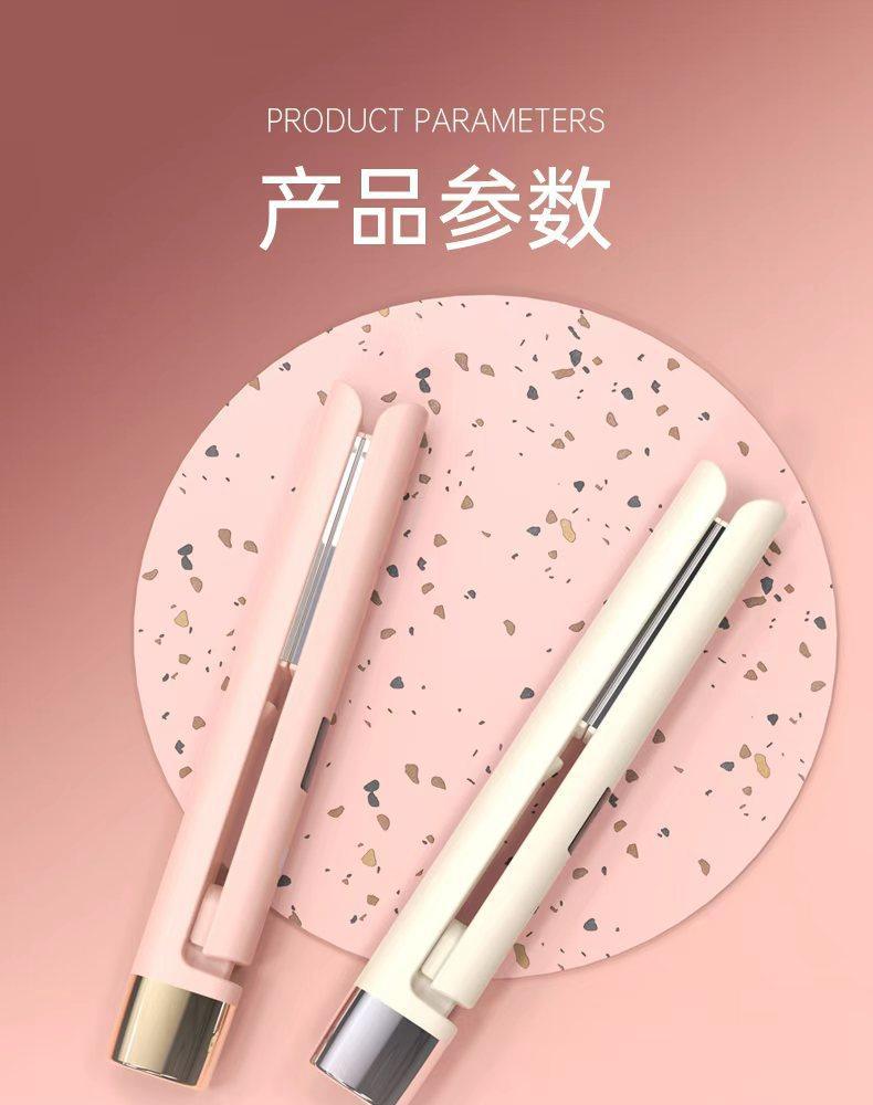 直发夹板直卷两用刘海夹直不伤发卷发神器宿舍可用直卷发棒详情11