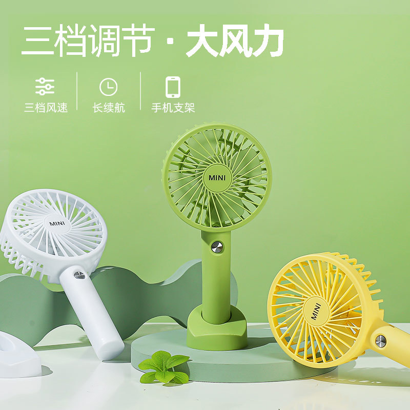 Wholesale usb small fan charging model gift Portable desktop bedside pocket mini 2025 new model handheld fan pic 39