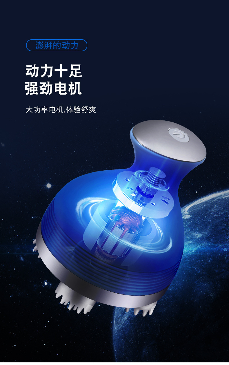 全自动头部按摩器迷你按摩仪便携式解压放松灵魂提取器usb揉捏详情6