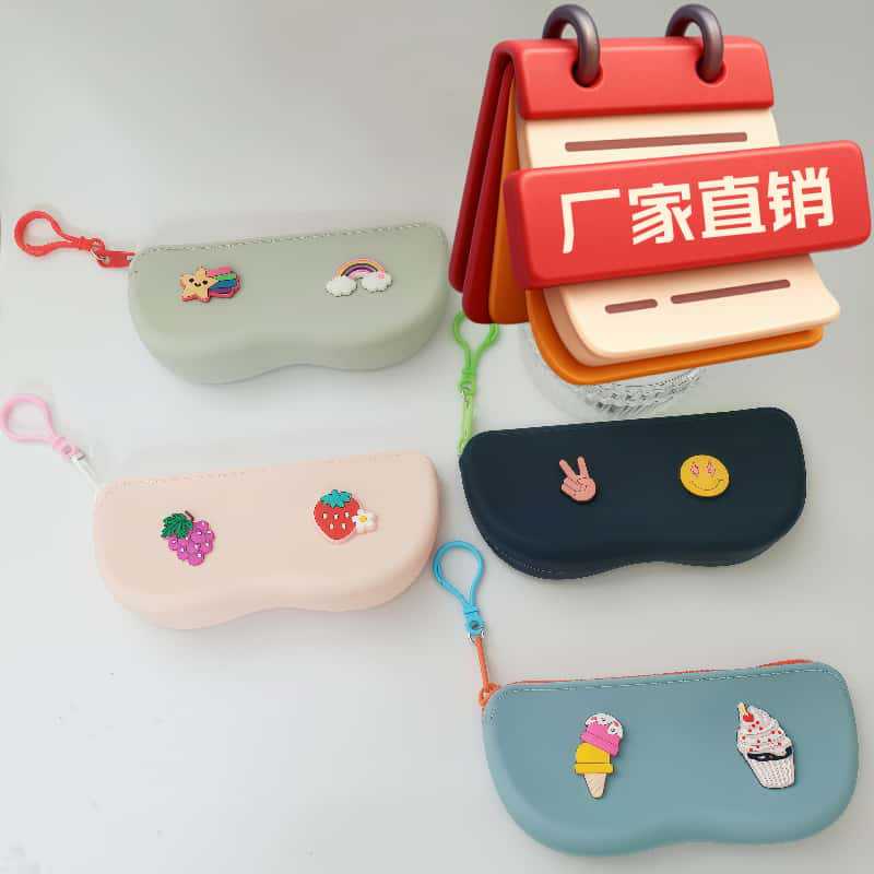 新款小众苹果眼镜袋收纳包便携可挂硅胶墨镜袋太阳镜游泳镜收纳袋详情2