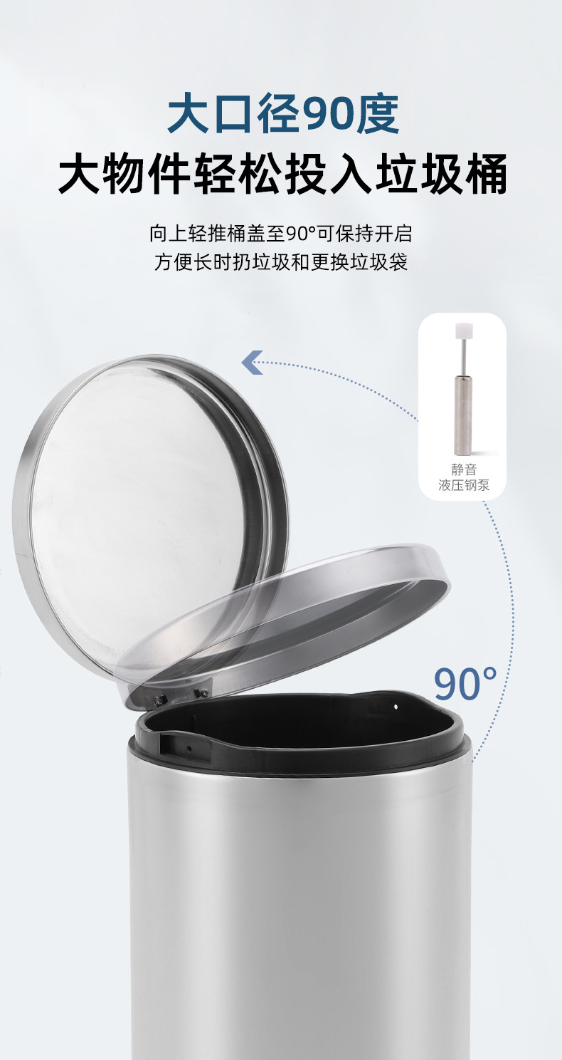Wholesale of household silent slow-descent foot-operated trash cans, stainless steel trash cans, foot-operated kitchen classified trash cans pic 7