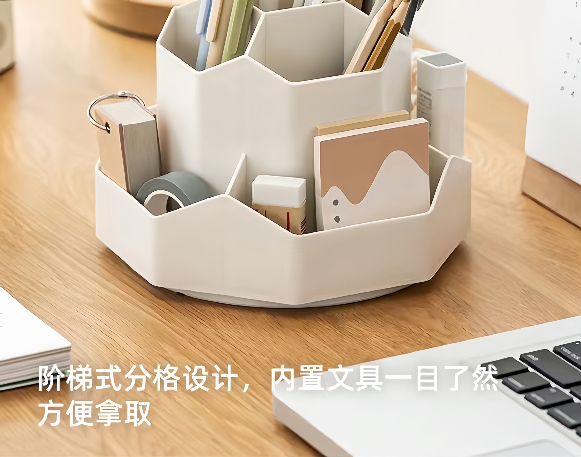 360-degree rotating pen holder, multi-functional large-capacity desktop stationery and cosmetics storage box, high-end office pen holder pic 14