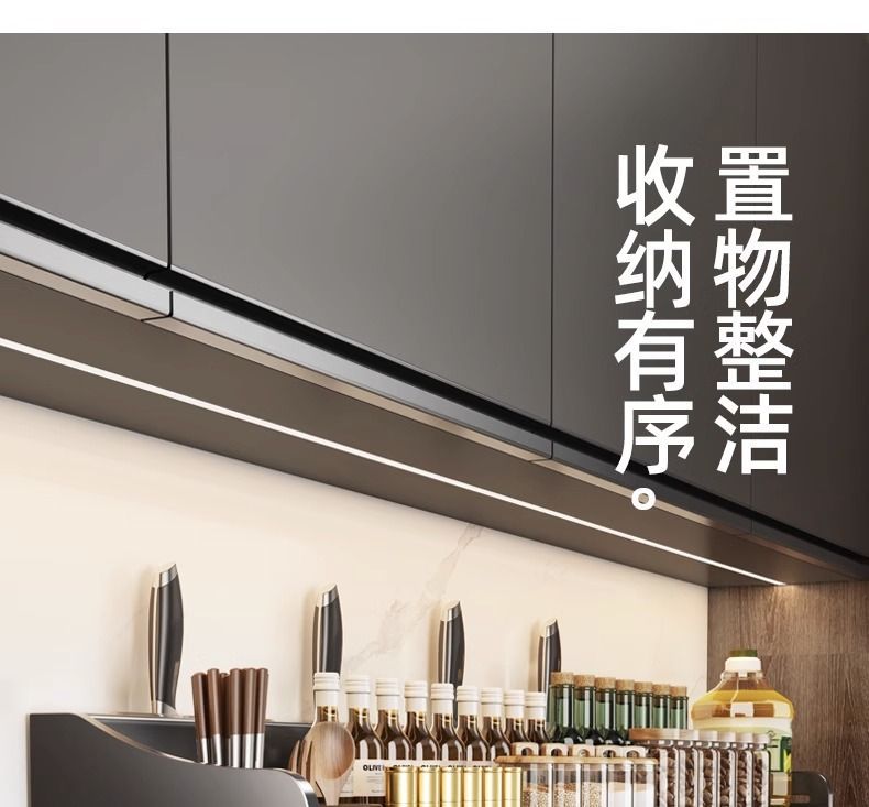 源头工厂厨房置物架免打孔多功能家用壁挂式调味料筷子刀架收纳架详情4