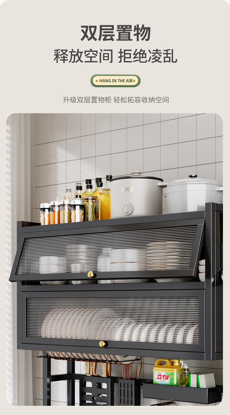 双层厨房水槽置物架洗碗槽水池台面防尘碗柜收纳餐具储物沥水架详情4