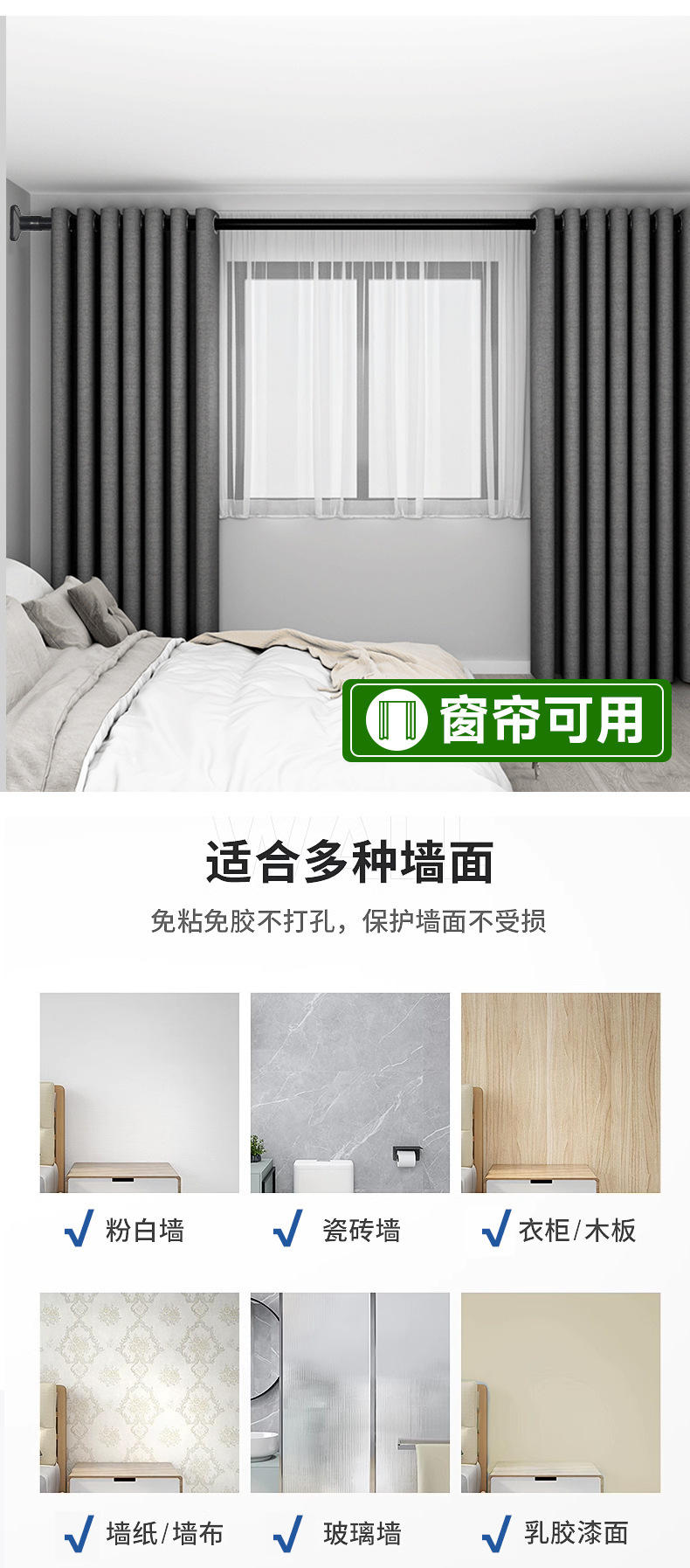 免打孔伸缩晾衣杆窗帘杆衣柜支撑架卫生间挂凉衣不锈钢收缩浴帘杆详情15