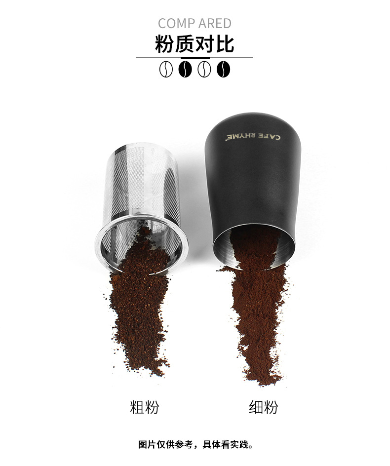 特氟龙筛粉器_05.jpg