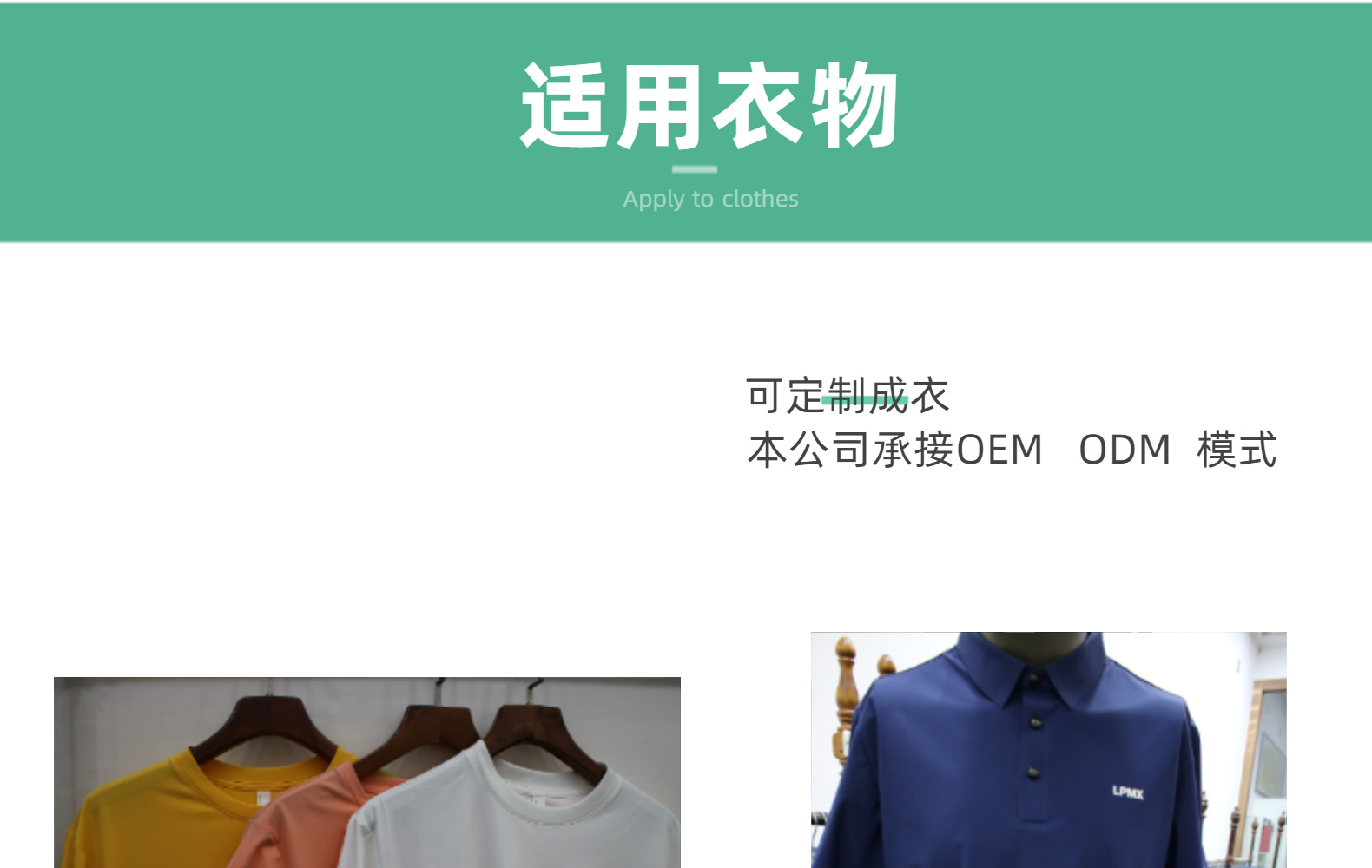 40-count CVC stretch plain weave sweatshirt polyester-cotton single-sided knitted fabric 170g slightly elastic casual breathable T-shirt fabric pic 27