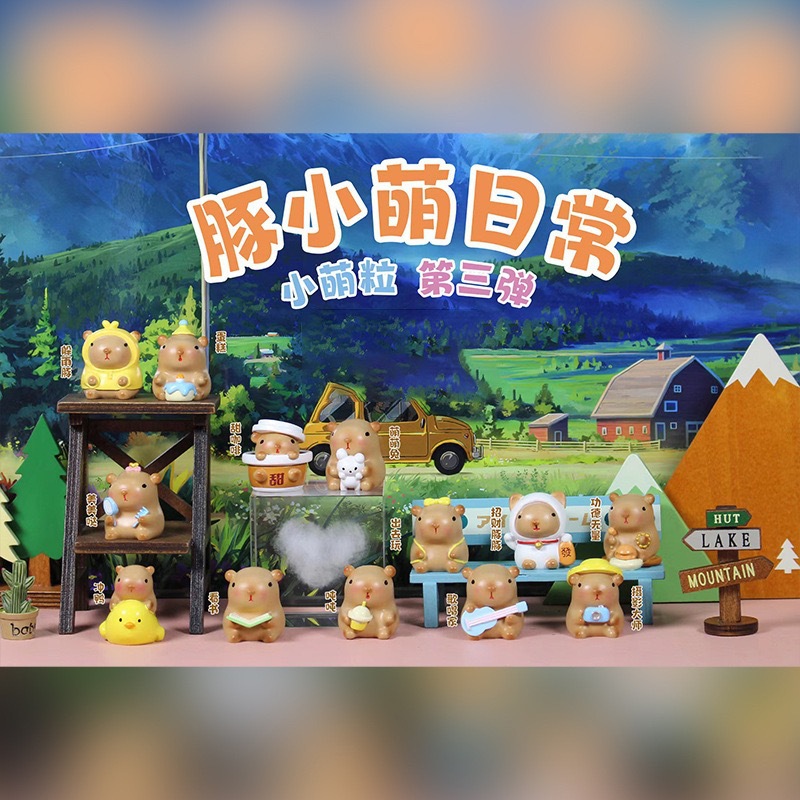 新款九尾狐山海灵狐潮玩盲盒手办网红公仔桌面装饰摆件礼物批发详情7