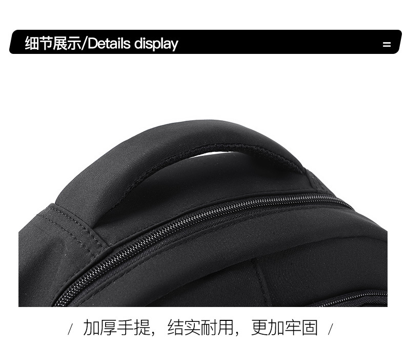 双肩包设计感小众学生初中生大容量日系韩版书包潮流时尚背包双肩详情47
