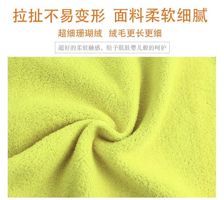 350g/m双面抹布厚款吸水厨房清洁礼品擦车巾可做logo工厂批发详情5