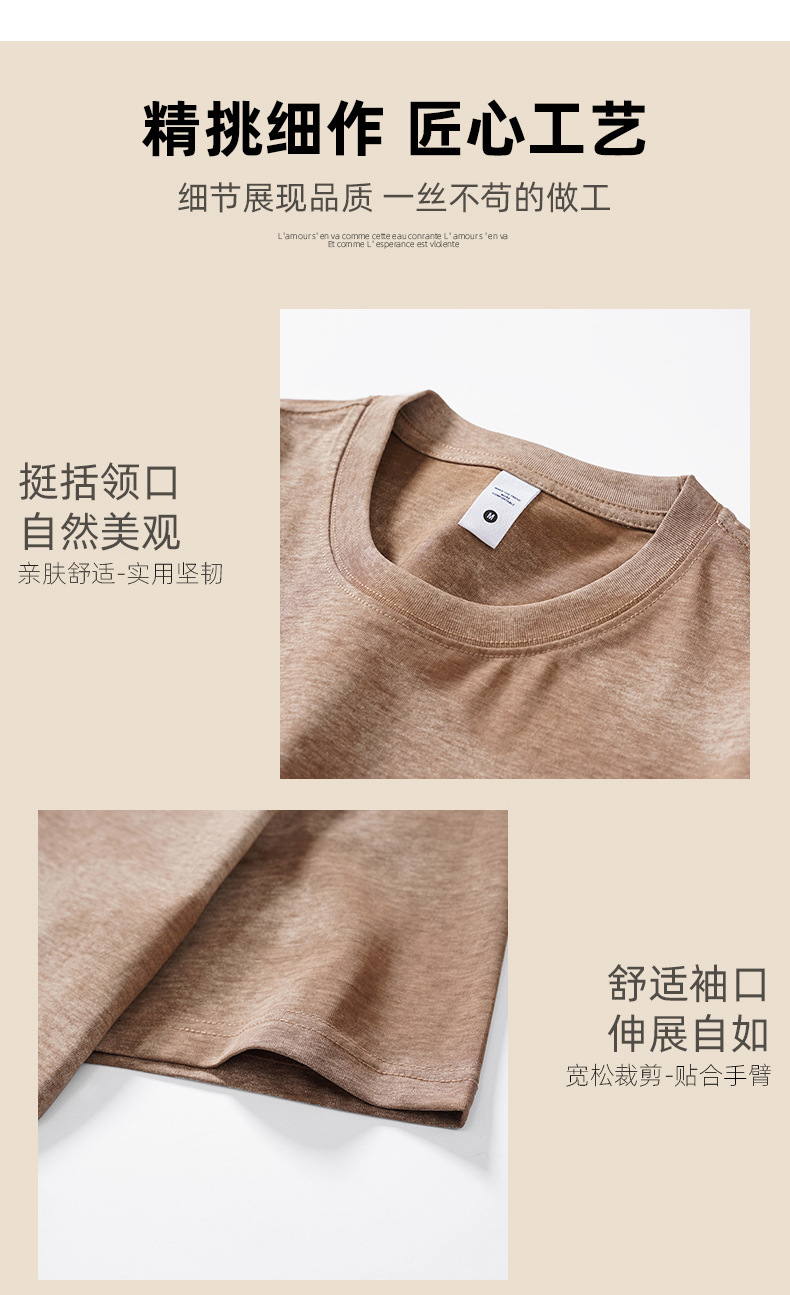 2025夏季新款印花印染t恤美式复古宽松短袖T恤男重磅五分袖体恤详情4